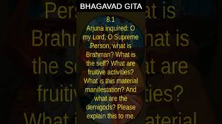 Bhagavad Gita 81 [upl. by Eba]