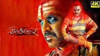 Kanchana 3 Full HD Movie in Hindi Explanation  Raghava Lawrence  Oviya  Vedhika [upl. by Madel]