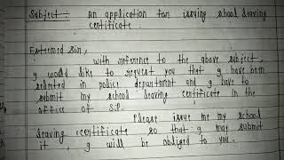 application for school leaving certificate [upl. by Brindell]