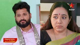 Guppedantha Manasu  Promo  22nd Mar 2024  Star Maa Serials  MonSat at 1230 PM  Star Maa [upl. by Yuk]