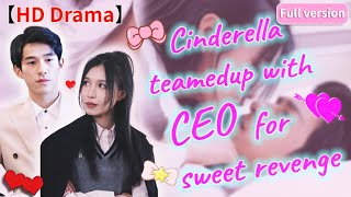 【Eng dub】❤️ After Cinderellas rebirth she teamed up with the CEO for sweet revengedrama [upl. by Nollad]