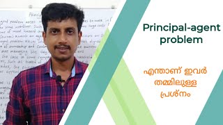 Principalagent problem  Malayalam  Deepesh Manoharan  LIFE ECONOMICS [upl. by Lamok]