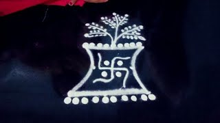 Tulsi Vivah special rangoli design Ekadashi Tulsi kolam💐 3dots latest festival muggulu 💐 [upl. by Katey]