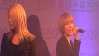 2009 동아스포츠대상 After School  091221 Diva Fancam [upl. by Gambrill255]