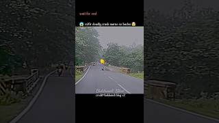 Zx10r deadly crash 🚀marne se bacha shortsviral ridercrash zx10r almostcrashed ytshort [upl. by Arlena238]