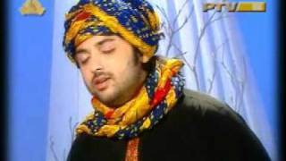 Nadeem Abbas  Heer Waris Shah  Awal Hamd Khuda Da Vird  Safar ul Ishq  PTV [upl. by Aehsel]