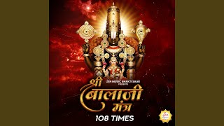 Shri Balaji Mantra 108 Times [upl. by Edda]