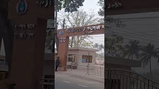 Cantonment College jashore viral [upl. by Yarised]