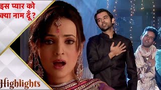 Iss pyaar Ko kya Naam Doon  Arnav surprise everyone [upl. by Yadsnil]