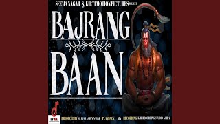 Bajrang Baan [upl. by Sirahs]