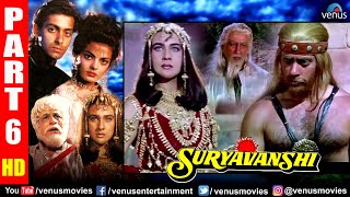 Suryavanshi Part 6  Hindi Movies 2020  Salman Khan  Sheeba  Amrita Singh  Hindi Full Movie [upl. by Jaf]