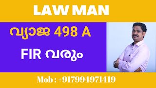 Divorce MalayalamFIR against wife who filed false 498A50634B 323342 against husbandin laws [upl. by Tannie]