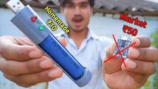 How To Make Lithium Battery Charger At Home  18650 Laptop Battery Charger कैसे बनाएं [upl. by Zicarelli]