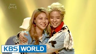 Amber amp Ailee  Shake That Brass  Uptown Funk Yu Huiyeols Sketchbook [upl. by Aynad]