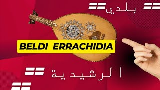 عود بلدي الرشيدية 3od beldi Errachidia [upl. by Alahc567]