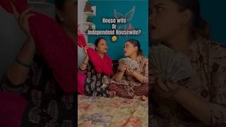 independent housewife❤️ bengali funny funnyvideo comedy youtubeshorts couple viralvideo [upl. by Muhcon91]