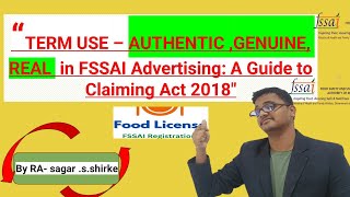 FSSAI LAW  CLAIM  Authentic Genuine amp Real FSSAIGUIDE [upl. by Westmoreland]