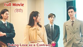 A Handsome but Devil Boss Falls in Love with His Contracted Girlfriend🔥Full drama Explained In Hindi [upl. by Neelyar]