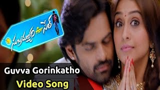 Subramanyam For Sale Movie  Guvva Gorinkatho Promo Song  Sai Dharam Tej Regina [upl. by Michale276]