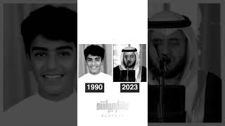 Mishary rashid Alafasy 1990 vs 2023 misharyrashidalafasy alafasy 1990vs2023 quranisthesolution [upl. by Nick]