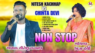 SINGER NITESH kACHHAP amp CHINTA DEVI  ARKASTRA NON STOP  CHINTA DEVI vS NITESH KACHHAP [upl. by Yelyab]