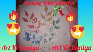 Glitter Pen Drawing  Glitter Drawing ArtKiDuniya [upl. by Everara]