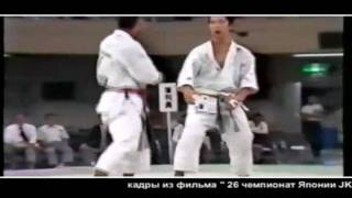 This is  Isso é Shiai Kumite Karatê Shotokan [upl. by Ecnerual]