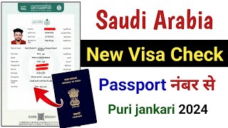 How To Check New Visa Of Saudi Arabia  Saudi Arabia ka naya visa kaise check Karen 2024 [upl. by Gussie]