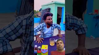 Peshab kha Gaya Suraj bhai ka gang comedy funny odiacomedy vikramcomedyvideo shortsvideo [upl. by Emmey780]