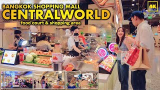 Food Court amp Shopping Area  CENTRALWORLD December 2023 [upl. by Ajam4]