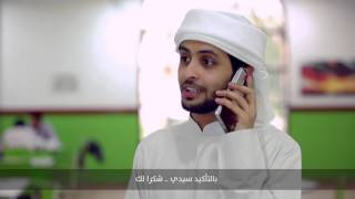 Abu Dhabi University  Admission Open House Video [upl. by Lig636]