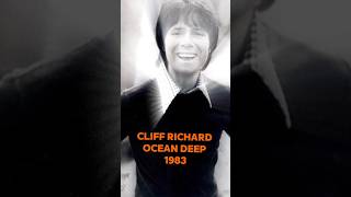 ❤️Cliff RichardOcean Deep1983 80smusic music song lovesong popmusic musica baladas [upl. by Jahncke]