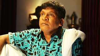 Vadivelu Nonstop Super Hilarious amp Funny Tamil comedy  Cinema Junction Latest 2018 [upl. by Terryl]