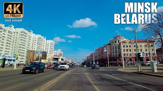 Roads of Minsk in March 2024 Belarus 4K  Trip to Tsnyanskoye Reservoir 16032024 [upl. by Holzman]