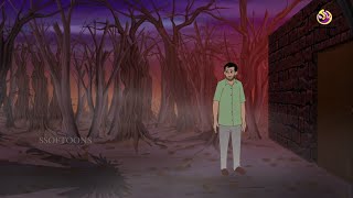 Aschorjo ek duniya  Horror Thriller Story  Bangla Cartoon [upl. by Sayer]