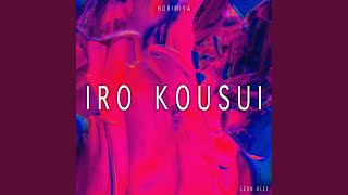 Iro Kousui From quotHorimiyaquot Instrumental [upl. by Adnuhsar]