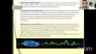 Aritmiya sindromi Differensial diagnostika Davolash To’satdan o’lim Sabablari Profilaktika [upl. by Ahseet]