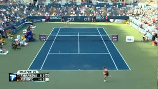 2013 Washington Magdalena Rybarikova vs Andrea Petkovic  incredible point [upl. by Thorsten165]