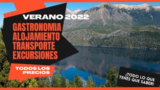 🔴 ¿CÚANTO vale VIAJAR a BARILOCHE VERANO 2022  Todos los precios Excursiones alojamiento [upl. by Sacha]