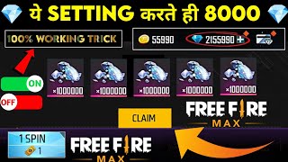 Free Fire Max Diamond Trick 2023  How To Get Free Diamonds In Free Fire Max  Free Diamonds [upl. by Colburn386]