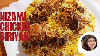 Nizami Chicken Biryani  Hyderabadi Nizami Biryani  Kacchi Chicken Biryani  Biryani Recipe Indian [upl. by Erodavlas852]