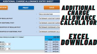 ADDITIONALCHARGE ALLOWANCE CALCULATOR EXCEL DOWNLOAD [upl. by Elocen]