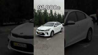 ПРОДАЕТСЯ  Kia Rio 📞Тел 992 918778835 [upl. by Yesnel560]