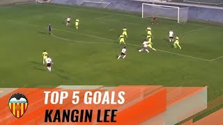 KANGIN LEE 이강인 TOP 5 GOALS  VALENCIA CF [upl. by Hube]