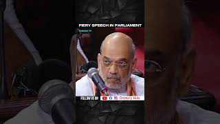 Fiery speech in parliament  Sandeep Kumar Pathaks fiery speech in parliament [upl. by Irihs]