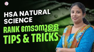 HSA NATURAL SCIENCE RANK നേടാനുള്ള TIPS amp TRICKS  HSA EXAM 2024 [upl. by Haleelahk]