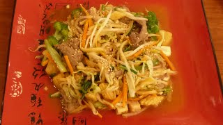 How to Make Mongolian BBQ at Home 如何料理蒙古烤肉 [upl. by Allecnirp]