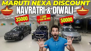 Maruti NEXA Cars Discount Offers 🤩  Maruti Suzuki  Biggest Discount offers of the Year 2024 ✅ [upl. by Amilah131]