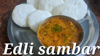 KAISA banaye edli sambar at home easy and simple  👌 [upl. by Haldan]