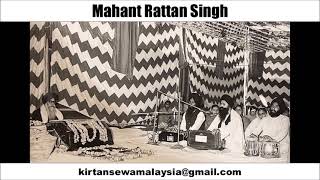 Mahant Rattan Singh  Tenu Bakshanhara Aakhde Kavta [upl. by Domel836]